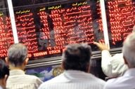 ریزش ۴۷ هزار واحدی شاخص کل در پایان معاملات ۲۵ شهریور