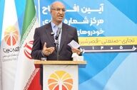فرآیند شماره‌گذاری و واردات خودرو از منطقه آزاد قصرشیرین آغاز شد/ تردد خودروهای وارداتی در سراسر استان آزاد است



