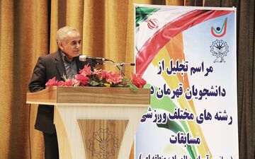 مراسم تجلیل از قهرمانان و مقام‌آوران ورزشی دانشگاه رازی + تصاویر
