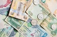 قیمت درهم امارات امروز چهارشنبه ۲۷ خرداد ۱۴۰۵ 
