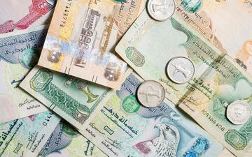  قیمت درهم امارات امروز سه شنبه ۱۳ مرداد ۱۴۰۵