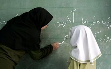 
آموزش و پرورش نیروی جدید به کار می گیرد؟