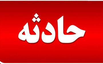 برخورد خاور با عابر پیاده در محدوده پل حصارک