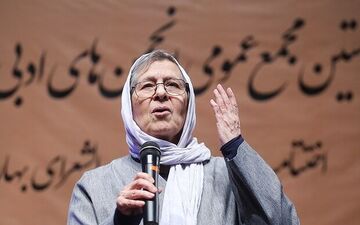 پروانه بهار فرزند ملک‌الشعرای بهار درگذشت