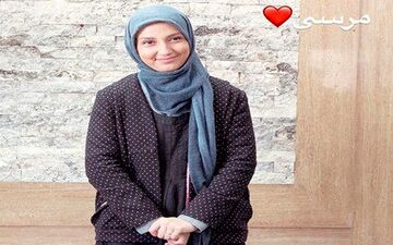 سوپرایزی تولدی برای خانم بازیگر + عکس