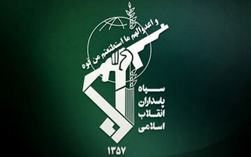 فرمانده یگان امنیت سپاه روح الله استان مرکزی دعوت حق را لبیک گفت