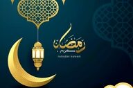 آیا فردا رمضان آغاز می‌شود؟ تاریخ دقیق اعلام شد
