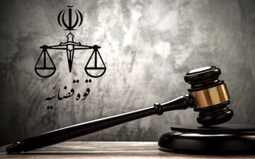 جاسوس ارشد موساد به دار مجازات آویخته شد