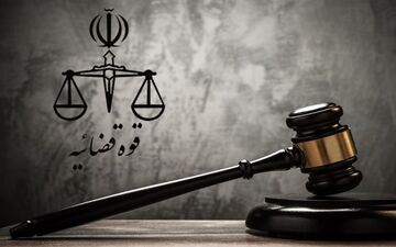 جاسوس ارشد موساد به دار مجازات آویخته شد