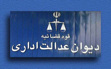سه چهارم خدمت سربازی در جبهه برای کارکنان دولتی داوطلبانه است
