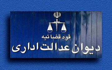 سه چهارم خدمت سربازی در جبهه برای کارکنان دولتی داوطلبانه است
