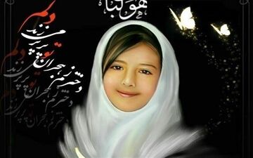 اشک‌های سوزناک پدر و مادر آتنا در غم فراق فرزند + فیلم