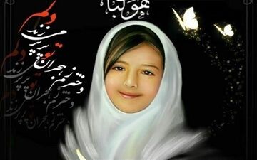 اشک‌های سوزناک پدر و مادر آتنا در غم فراق فرزند + فیلم