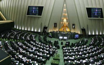 نخستین جلسه علنی سال 97 روز یکشنبه 19 فروردین برگزار می‌شود