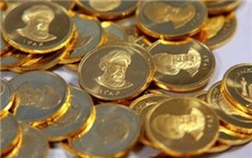 تحویل سکه‌های پیش فروش آغاز شد