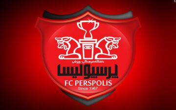 مهاجم پرسپولیس زیر تیغ جراحان+عکس