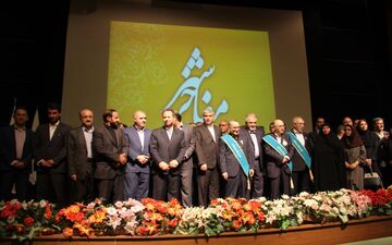 مراسم تجلیل از مفاخر و مشاهیر کرمانشاه به روایت تصویر