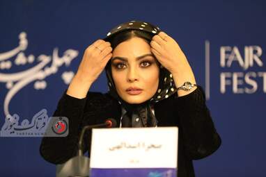 فیلم سینمایی «بیرو»-صحرا اسدالهی 