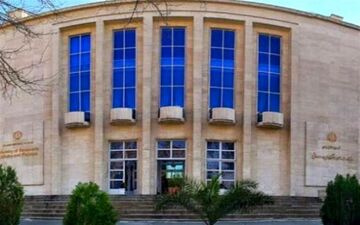 انحلال ۲ موسسه اعتباری و یک بانک