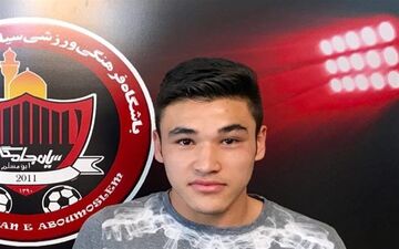 تیم فوتبال سیاه‌جامگان یک بازیکن جوان به خدمت گرفت. 