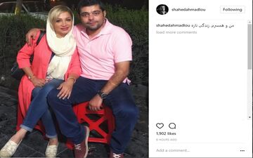 آقای بازیگر ازدواج کرد / عکس