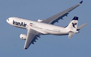 نرخ بلیت هواپیما در تارنمای سازمان هواپیمایی کشوری اعلام شد 
