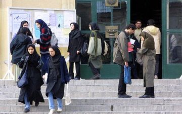 ماجرای خبری که چند ساعتی دانشجویان را سردرگم کرد!
