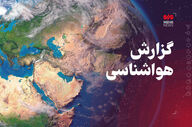 زمستان دوباره به کرمانشاه برمی‌گردد؛ برف و باران تا شنبه مهمان استان