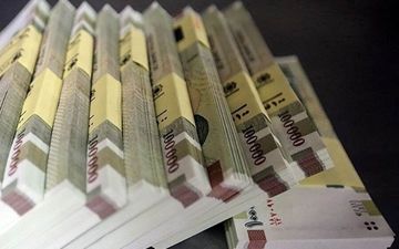 جاماندگان از یارانه نقدی، بخوانند!
