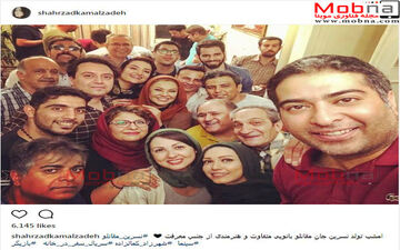 سلفی هنرمندان در جشن تولد نسرین مقانلو (عکس)