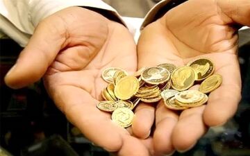 علت دریافت کد ملی از خریداران سکه و طلا ؟