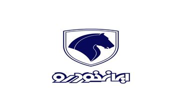 فوری / آغاز پیش فروش محصولات ایران خودرو از فردا 