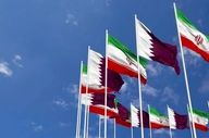  سفر هیات قطری به تهران / پشت‌پرده رایزنی‌ها چیست؟ 