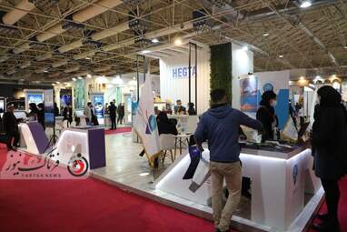 نمایشگاه گردشگری