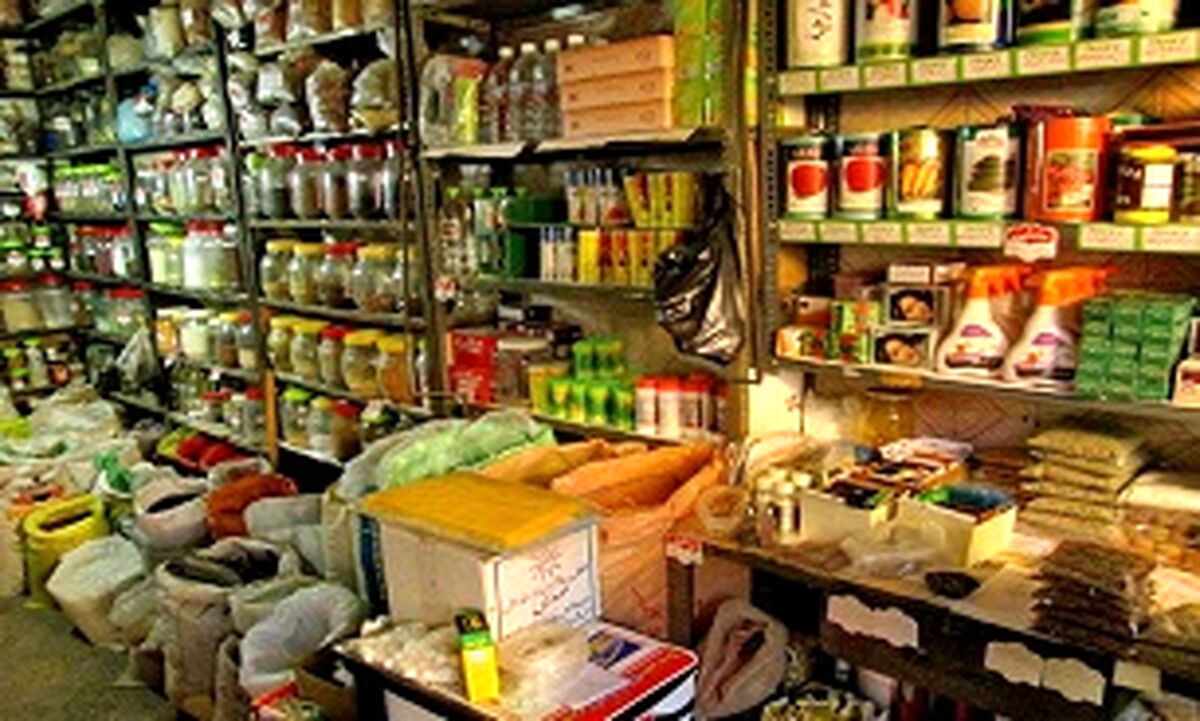 نیازی به واردات گیاهان دارویی از خارج نداریم 