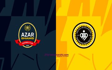 مورایس و دقیقی؛ دو مربی با دو هدف متفاوت در اصفهان