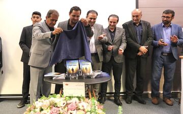 رونمایی از کتاب «سفری از کف بازار تا معاونت فروش»