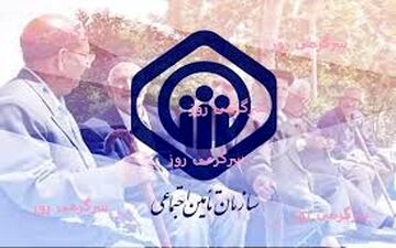 جریمه اشتغال دوباره بازنشستگان تامین اجتماعی چیست؟/ از قوانین جدید مطلع شوید!