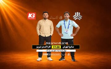 تقابل سایپا و کاراگستر شبستر؛ صادقی در بازگشت به دنبال سه امتیاز