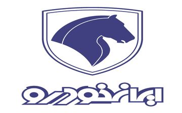  طرح فروش فوری پژو ۴۰۵ و ۲۰۶ صندوق دار آغاز شد+ جدول