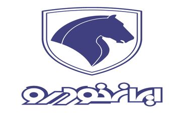  طرح فروش فوری پژو ۴۰۵ و ۲۰۶ صندوق دار آغاز شد+ جدول