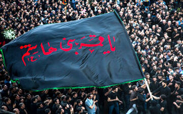 بررسی توزیع «بن‌های محرم» بین اعضای شورای شهر تهران
