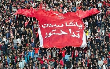 تراکتور پرهوادارترین باشگاه آسیای جنوبی و مرکزی شد