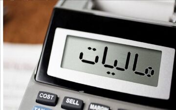 خسارت سنگین اصناف از جنگ و اعتراضات؛ شب عید تلخ شد!