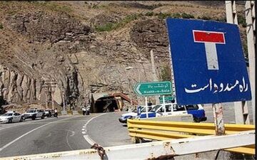  انسداد ۴ جاده به دلیل نبود ایمنی