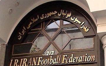 حساب‌های بانکی سازمان لیگ و فدراسیون فوتبال مسدود شد