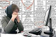 استخدام منشی فروش در تهران با حقوق ۳۰ میلیون تومان | شرکت فعال حوزه فناوری اطلاعات نیرو جذب می‌کند