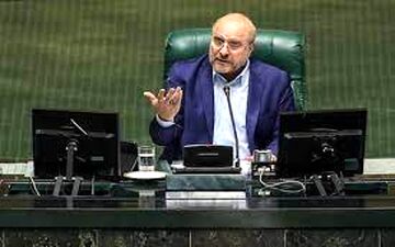 قالیباف مجددا بر کرسی ریاست مجلس تکیه زد
