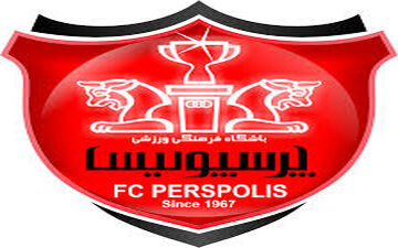 بازیکنان پرسپولیس به سیم آخر زدند