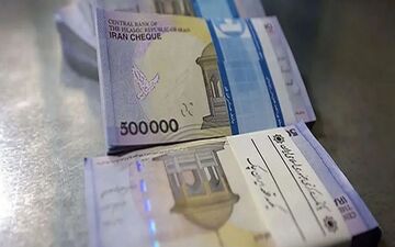  پرداخت وام 15 میلیونی بلا عوض